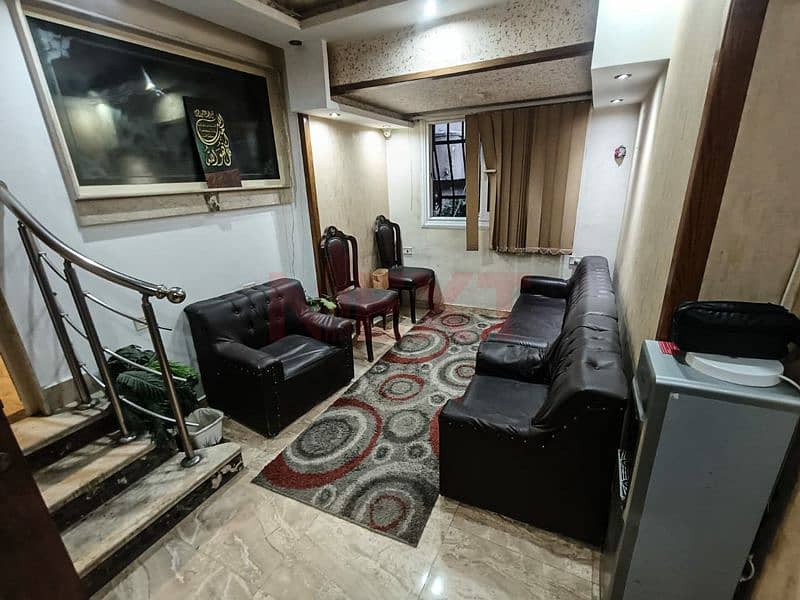 4 IMG-20251116-WA0005. jpg