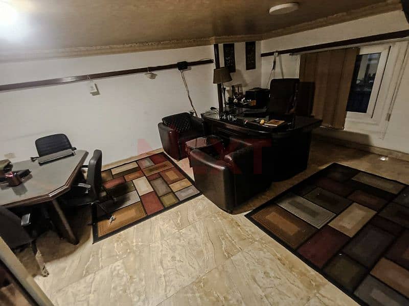 5 IMG-20251116-WA0006. jpg