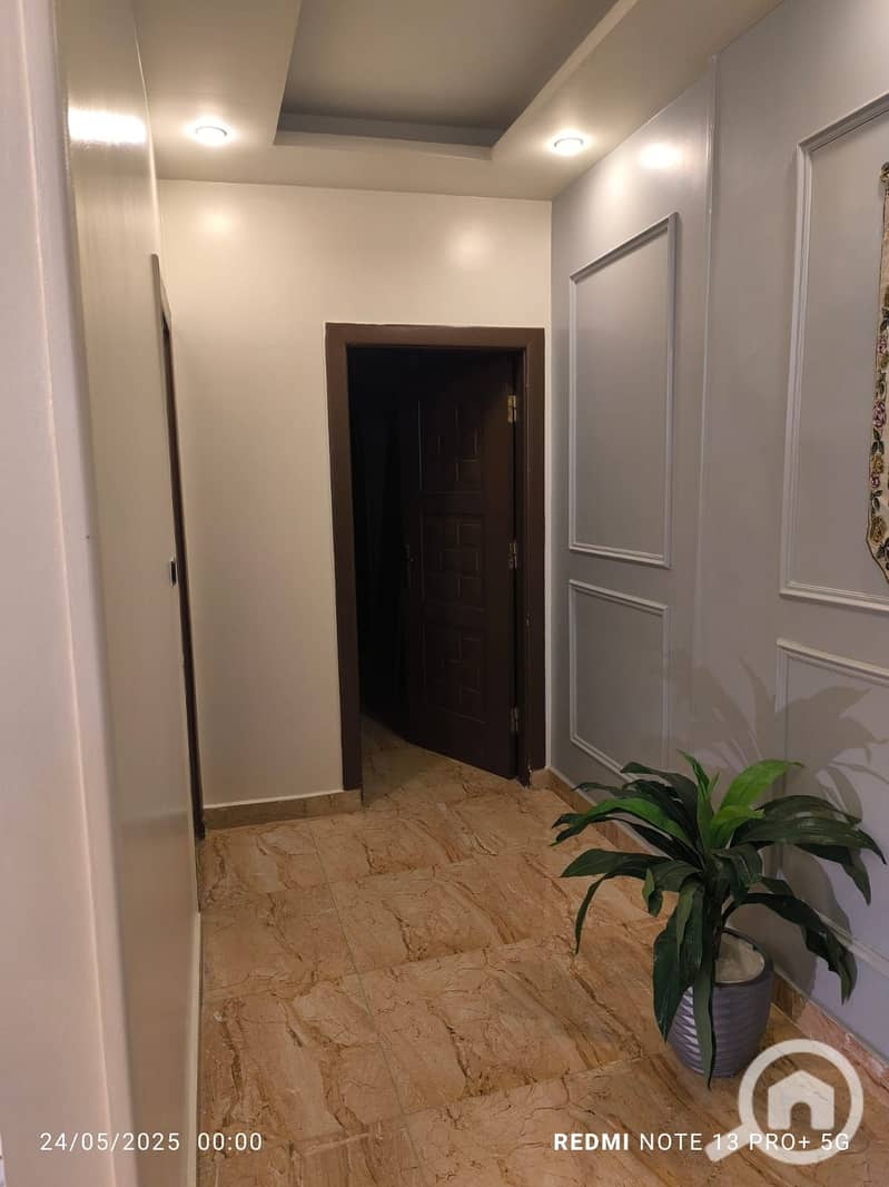 2 WhatsApp Image 2025-11-16 at 16.34. 11_63778663. jpg