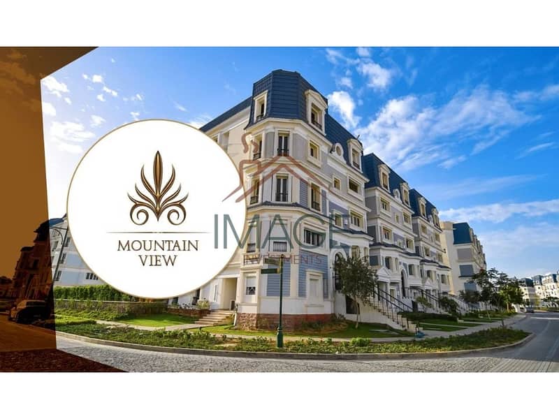 9 Mountain-View-Hyde-Park-Cover-Photo. jpg