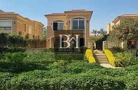 تاون هاوس 3 غرف نوم للبيع في القطامية، القاهرة - download (2). jpeg