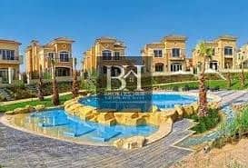 6 download (1). jpeg