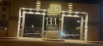 5 download (4). jpeg