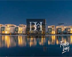 5 download (1). jpeg