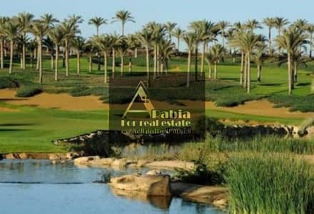 7 Bedroom Villa for Sale in New Cairo, Cairo - 2bf34def-3abc-47f6-9d39-4b051805b08c. jpg