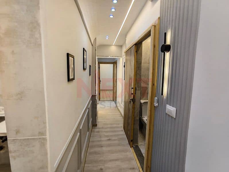 8 IMG-20251115-WA0131. jpg