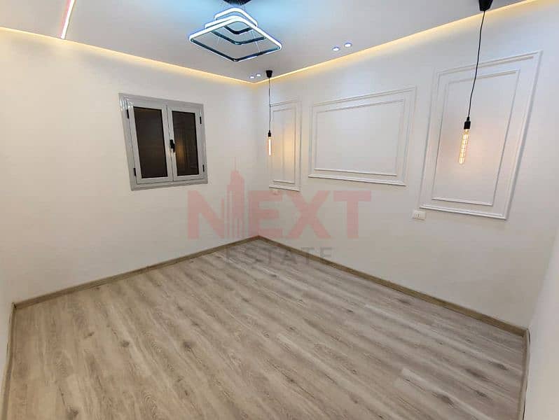 13 IMG-20251115-WA0144. jpg