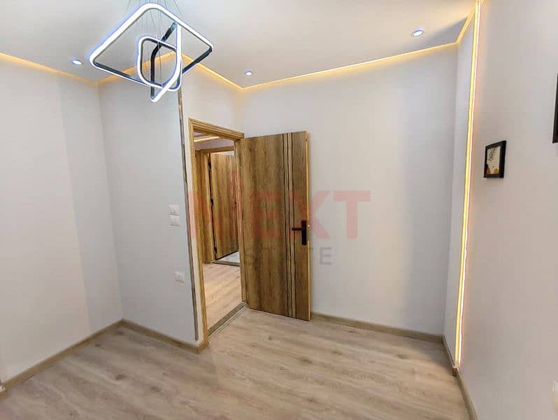 15 IMG-20251115-WA0137. jpg