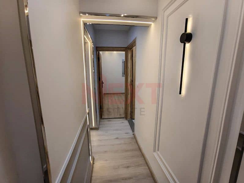 16 IMG-20251115-WA0134. jpg