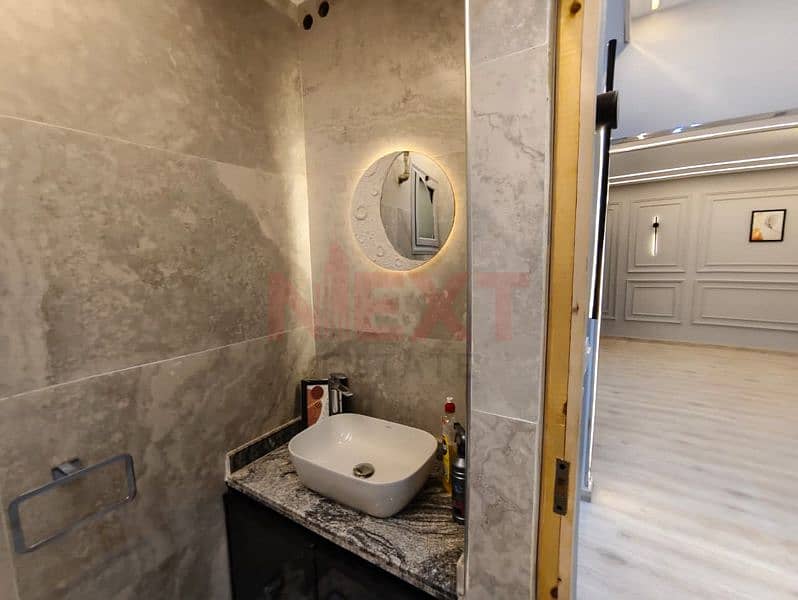 20 IMG-20251115-WA0133. jpg