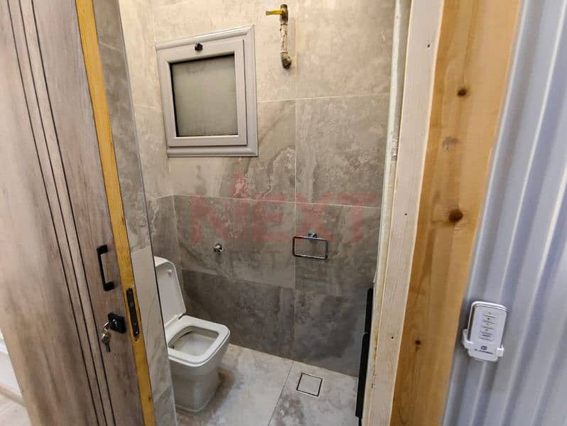 21 IMG-20251115-WA0132. jpg