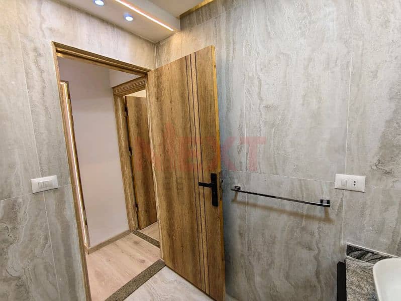 23 IMG-20251115-WA0143. jpg