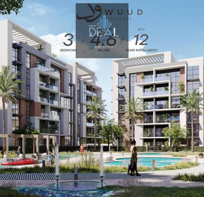 شقة 3 غرف نوم للبيع في القاهرة الجديدة، القاهرة - WhatsApp Image 2025-11-08 at 16.06. 37_fe3808fb. jpg