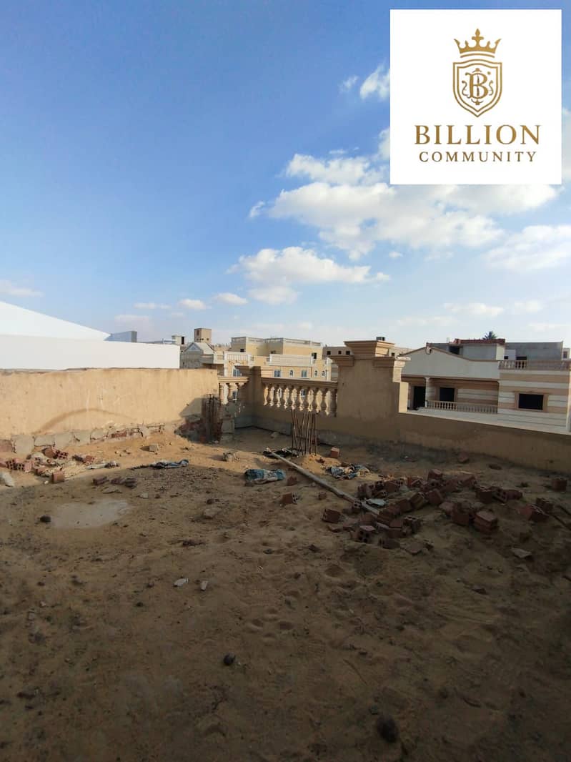 2 WhatsApp Image 2025-11-15 at 4.17. 06 PM. jpeg