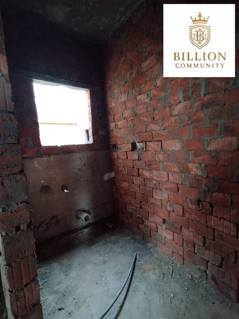 6 WhatsApp Image 2025-11-15 at 4.17. 46 PM. jpeg