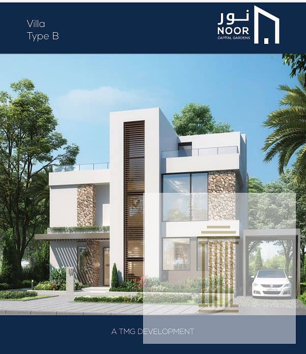 Screenshot 2025-11-16 185707. png