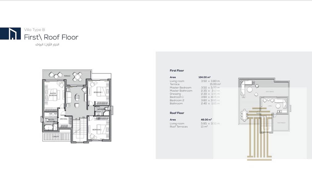 2 Screenshot 2025-11-16 185829. png