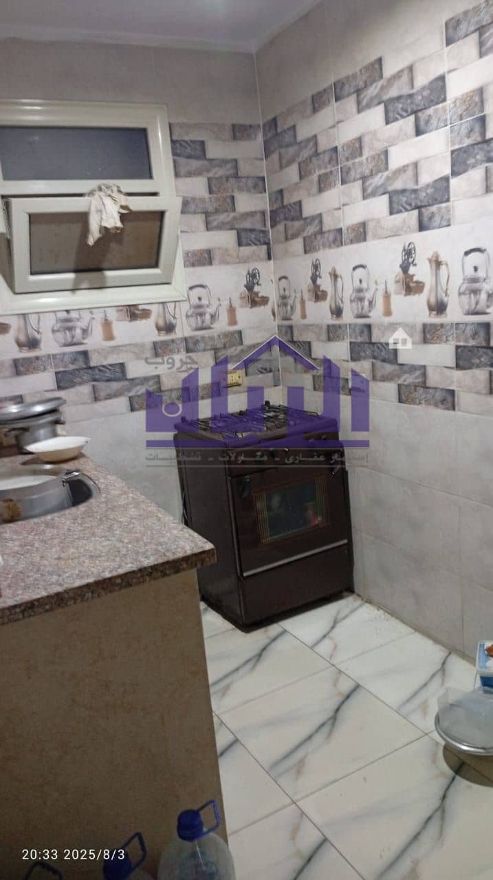 5 WhatsApp Image 2025-08-22 at 3.19. 38 PM (1). jpeg