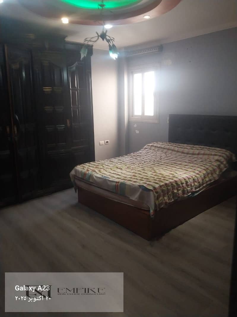 5 IMG-20251113-WA0411. jpg