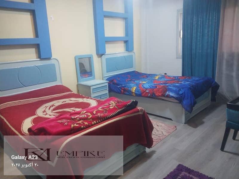 7 IMG-20251113-WA0413. jpg