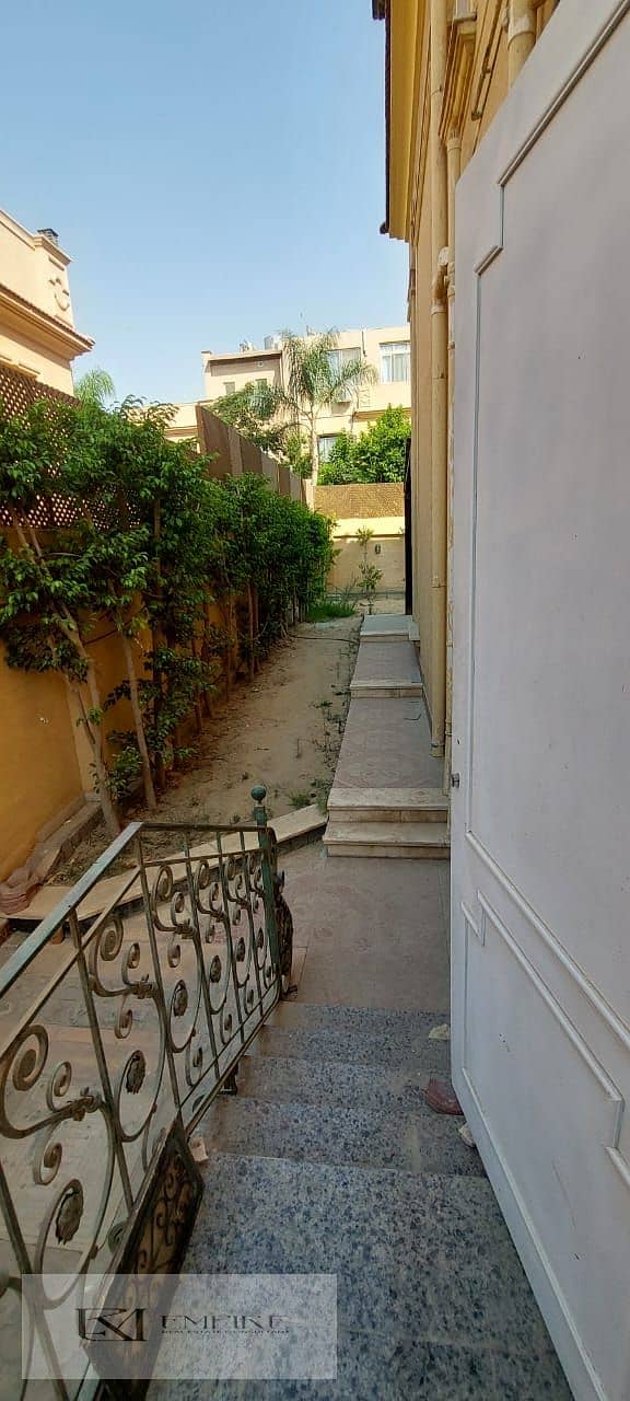 9 IMG-20251113-WA0433. jpg