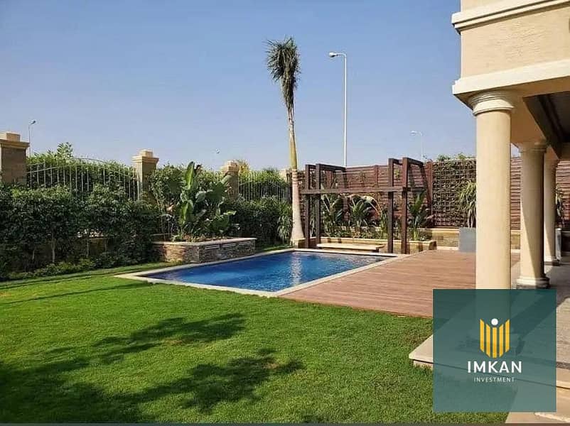 3 512656695_1984274755647974_1009117315985321547_n. jpg