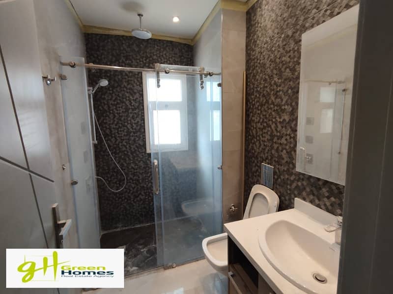 9 WhatsApp Image 2024-02-10 at 10.00. 41 PM. jpeg