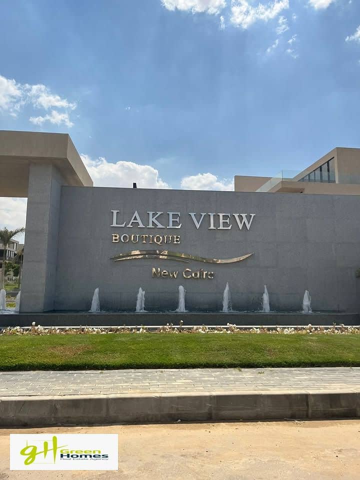 511522013_1494611991896336_3210430272951391705_n. jpg 511522013_1494611991896336_3210430272951391705_n. jpg