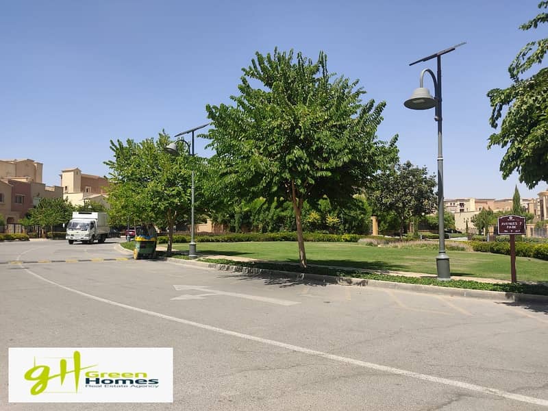 10 WhatsApp Image 2023-09-17 at 11.16. 45 AM. jpeg