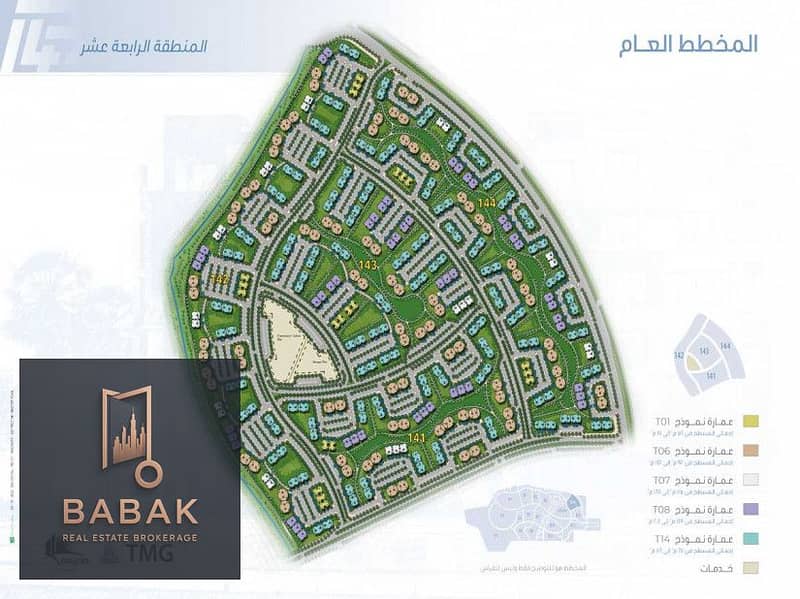 4 madinaty-building-area-14-map. jpg