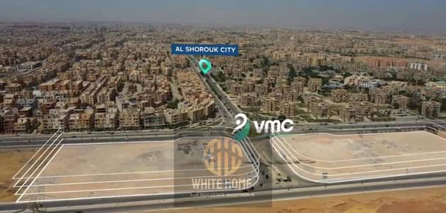 Clinic for Sale in Shorouk City, Cairo - a629d215-2a3b-4333-946a-0c552f54a45e. jpeg