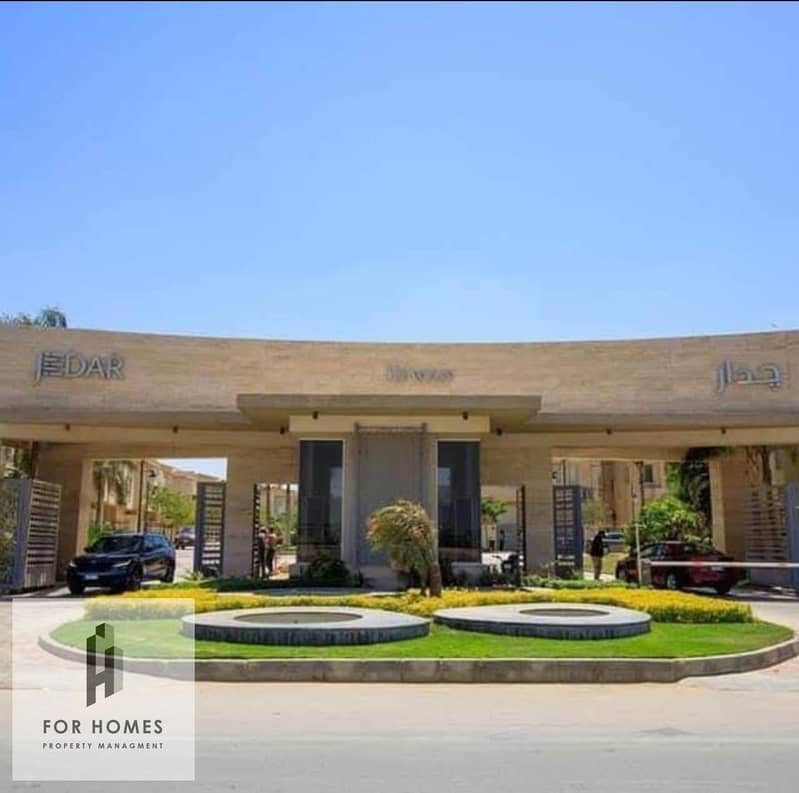 4 WhatsApp Image 2025-11-16 at 8.50. 17 PM (1). jpeg