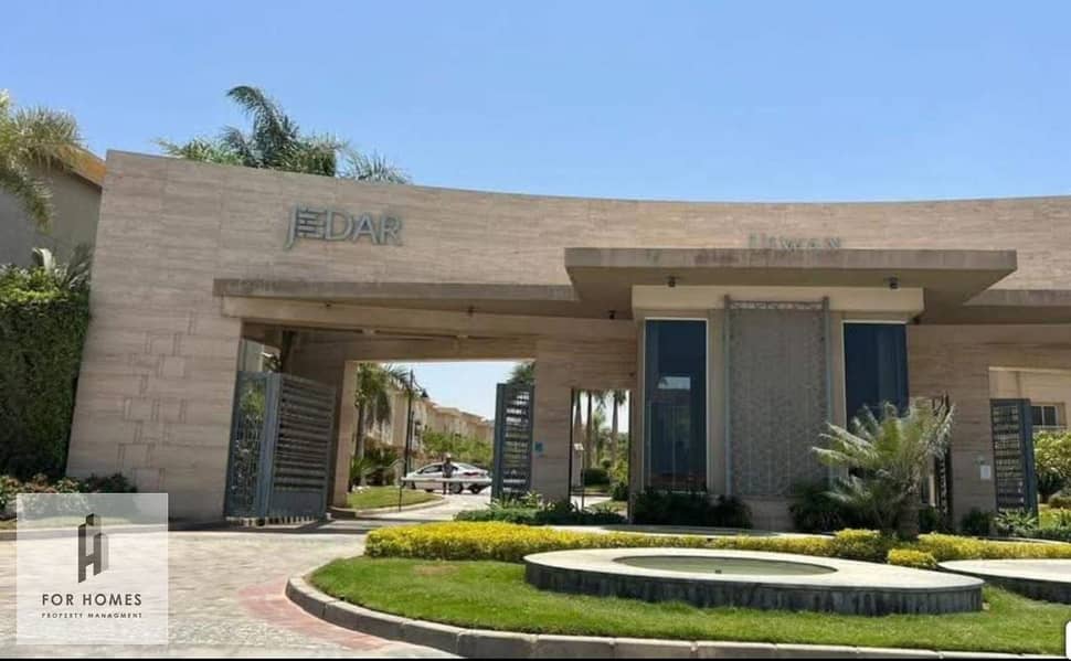 7 WhatsApp Image 2025-11-16 at 8.50. 25 PM. jpeg