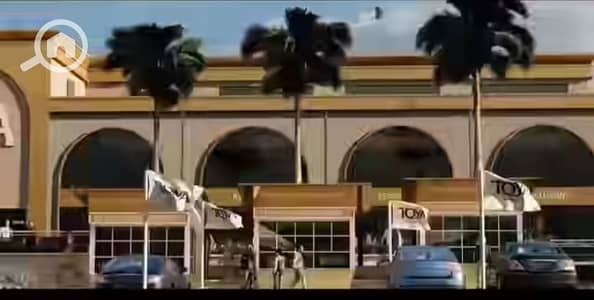 Retail for Rent in New Cairo, Cairo - WhatsApp Image 2025-11-16 at 16.20. 07_6c047bd7. jpg