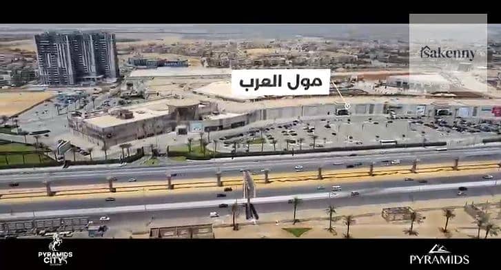 3 Screenshot 2025-10-08 114523. png