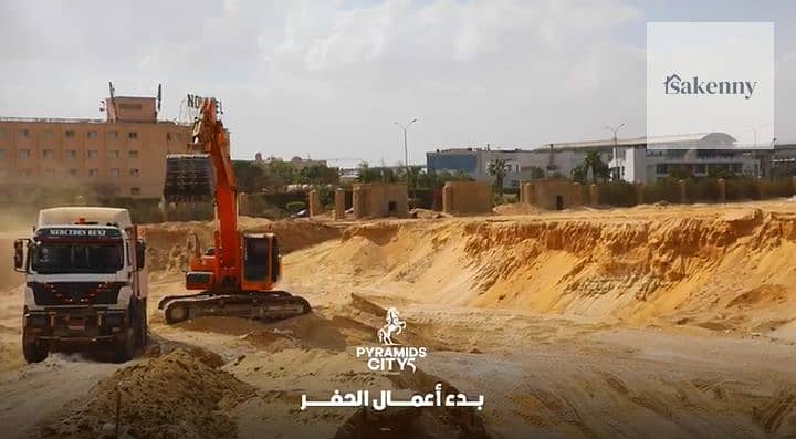 4 Screenshot 2025-10-10 170506. png