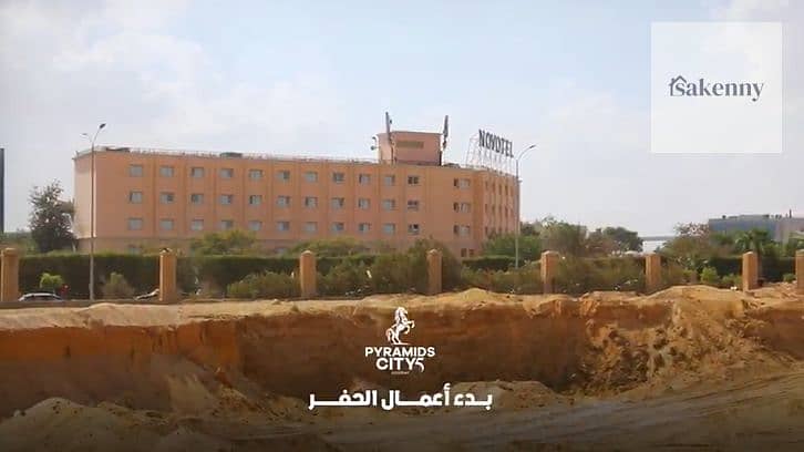 5 Screenshot 2025-10-10 170530. png