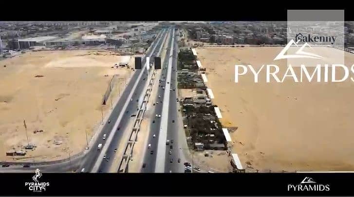 7 Screenshot 2025-10-08 114258. png