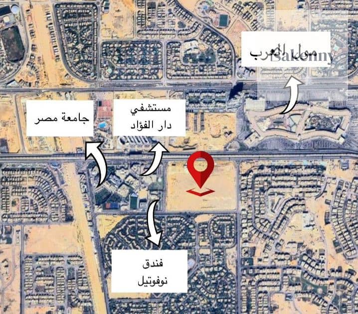 8 Screenshot 2025-10-10 170236. png