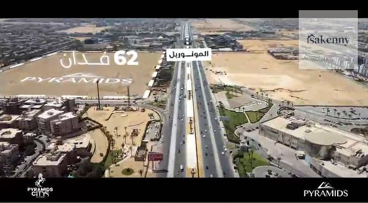 9 Screenshot 2025-10-08 114419. png