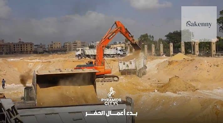 10 Screenshot 2025-10-10 170424. png