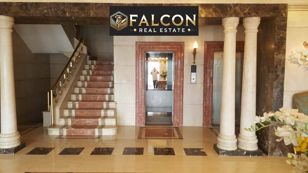 9 WhatsApp Image 2025-11-16 at 21.43. 30. jpeg