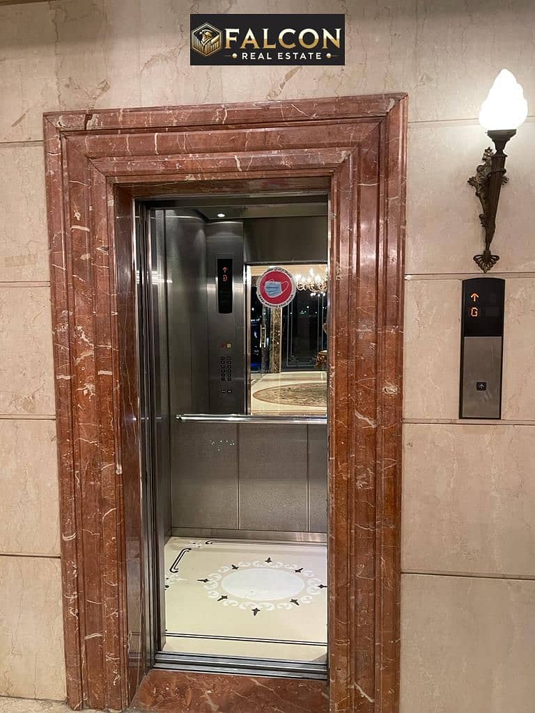 16 WhatsApp Image 2025-11-16 at 21.43. 32. jpeg