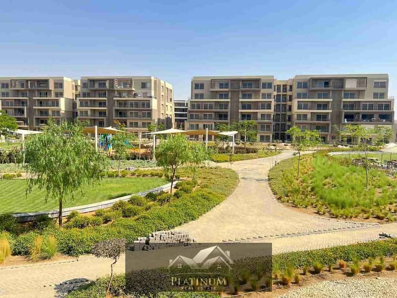 8 FB_IMG_1763325347952. jpg