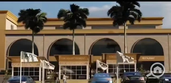 WhatsApp Image 2025-11-16 at 16.20. 07_37f23931. jpg