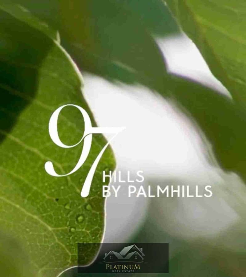 7 FB_IMG_1762206861932. jpg