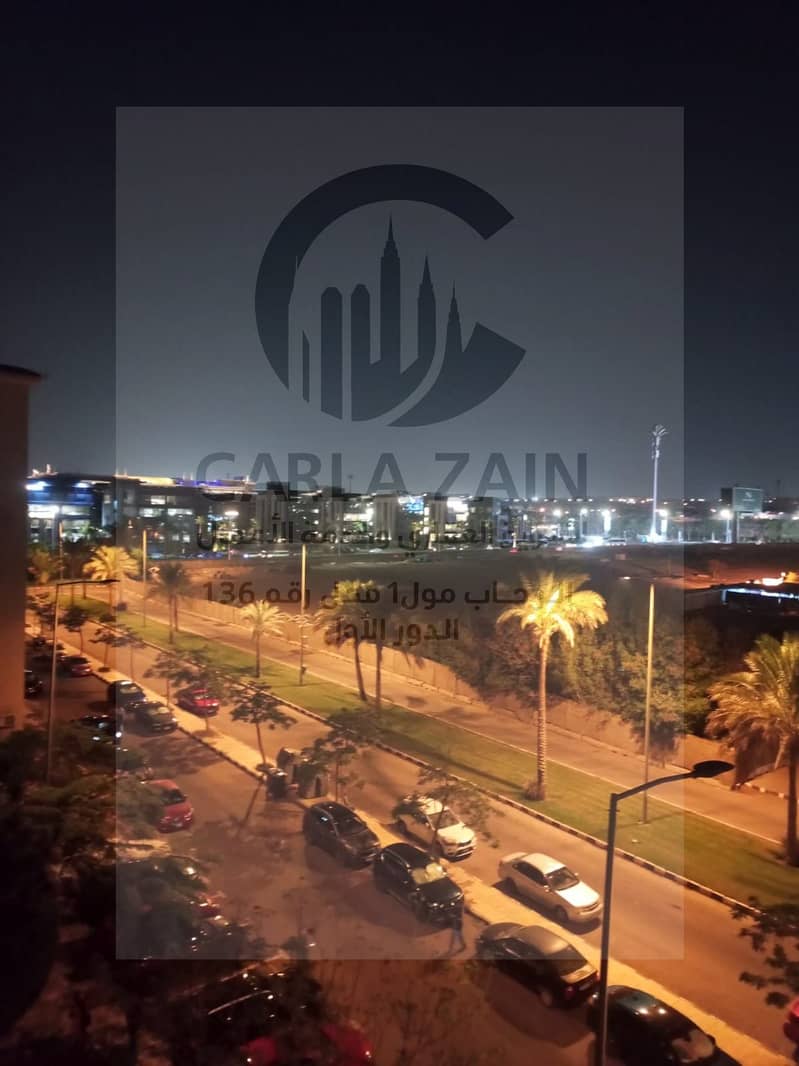 2 IMG-20251116-WA0327. jpg