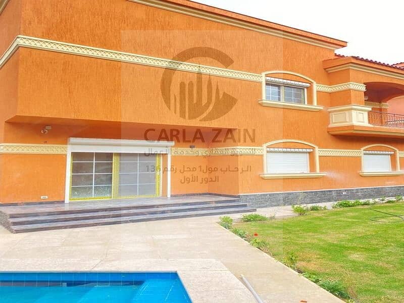 5 IMG-20251116-WA0221. jpg