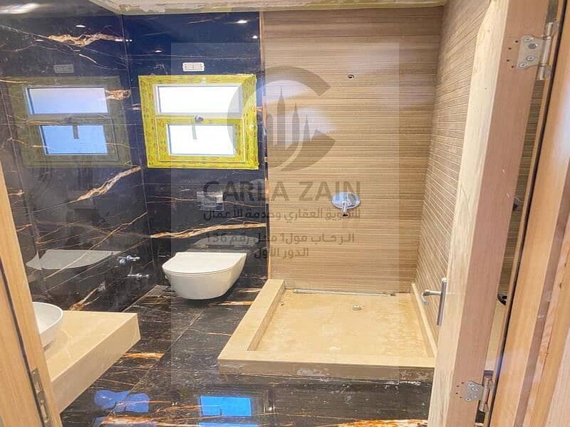 6 IMG-20251116-WA0223. jpg