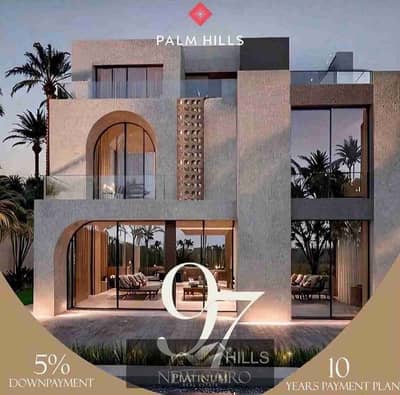 5 Bedroom Villa for Sale in New Cairo, Cairo - FB_IMG_1763326862472. jpg 5 Bedroom Villa for Sale in New Cairo, Cairo - FB_IMG_1763326862472. jpg